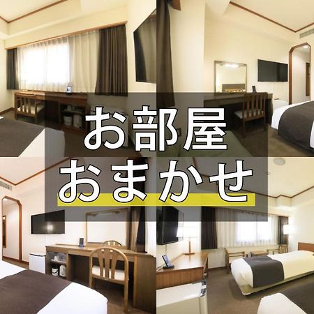 Maple Inn Makuhari Chiba Zimmer foto