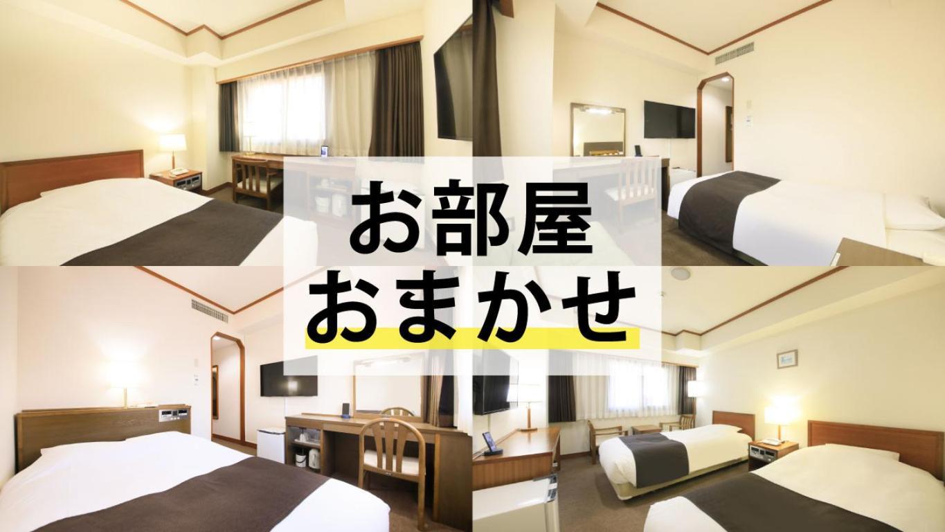 Maple Inn Makuhari Chiba Zimmer foto